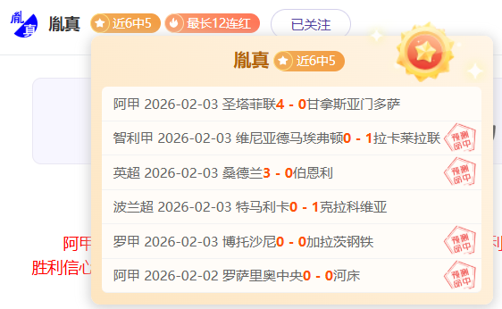 余嘉豪,板助力,萨姆纳全能,开云体育,开云体育app,开云体育官网,开云体育下载,开云体育入口