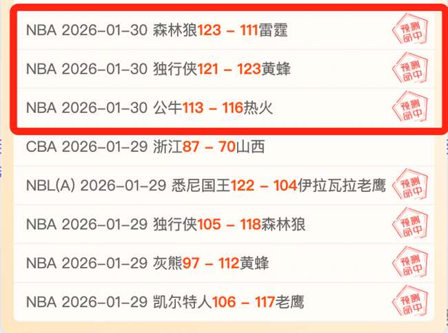 年男足亚洲,杯盛大开幕,明年,开云体育,开云体育app,开云体育官网,开云体育下载,开云体育入口