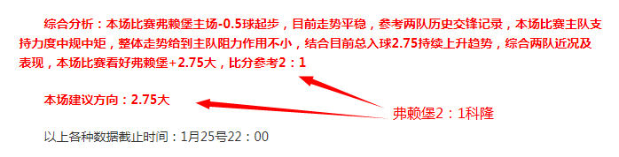 退役后或转,任教练,铃木一朗或,开云体育,开云体育app,开云体育官网,开云体育下载,开云体育入口