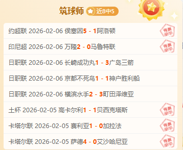 生化危机,安魂曲,平台全新上,开云体育,开云体育app,开云体育官网,开云体育下载,开云体育入口