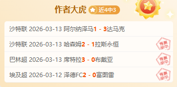 孙颖莎与王,曼昱,亚洲杯女单,开云体育,开云体育app,开云体育官网,开云体育下载,开云体育入口