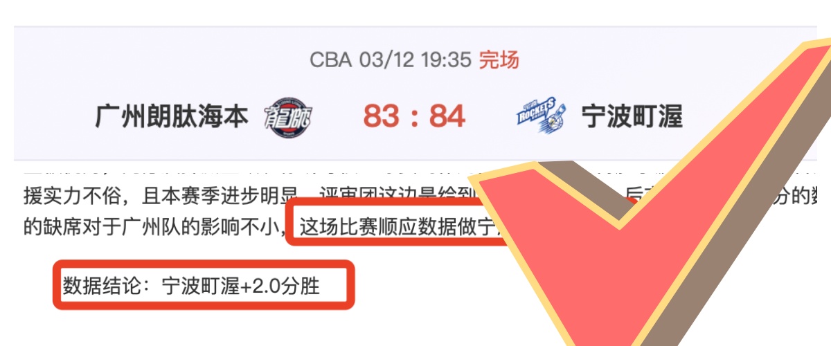 丁立人加盟,电竞战队,蓄势待发,开云体育,开云体育app,开云体育官网,开云体育下载,开云体育入口