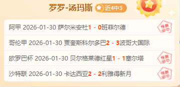 奥利塞谈忠,法国情结深,植伦敦少年,开云体育,开云体育app,开云体育官网,开云体育下载,开云体育入口