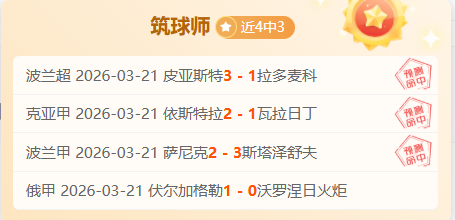 巅峰对决,德比战深度,解析,开云体育,开云体育app,开云体育官网,开云体育下载,开云体育入口