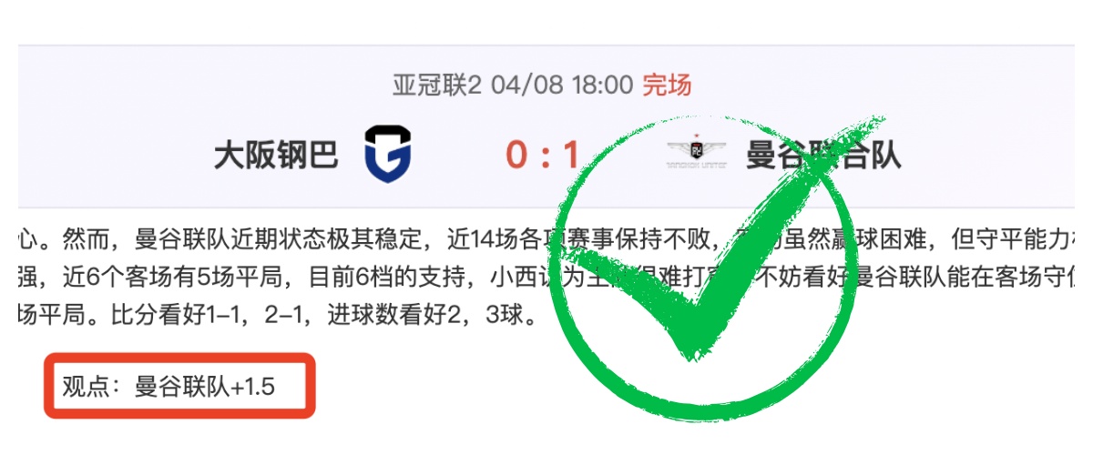 阿森纳实力,受克洛普赞,期待精彩巅,开云体育,开云体育app,开云体育官网,开云体育下载,开云体育入口