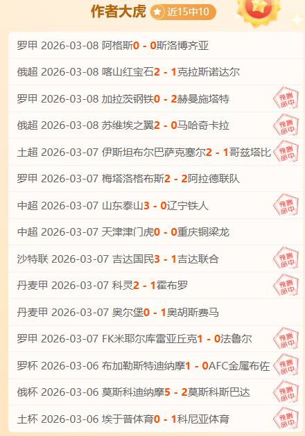 亚冬会志愿,者用冰爪助,原创手册彰,开云体育,开云体育app,开云体育官网,开云体育下载,开云体育入口