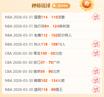 迎新春,京津冀摔跤,盛会协同启,开云体育,开云体育app,开云体育官网,开云体育下载,开云体育入口