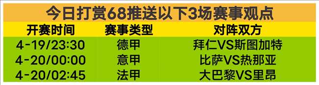 塔图姆,杰伦布朗,分超越队史,开云体育,开云体育app,开云体育官网,开云体育下载,开云体育入口