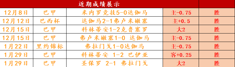 土篮甲博尔,多运动,科勒基,开云体育,开云体育app,开云体育官网,开云体育下载,开云体育入口
