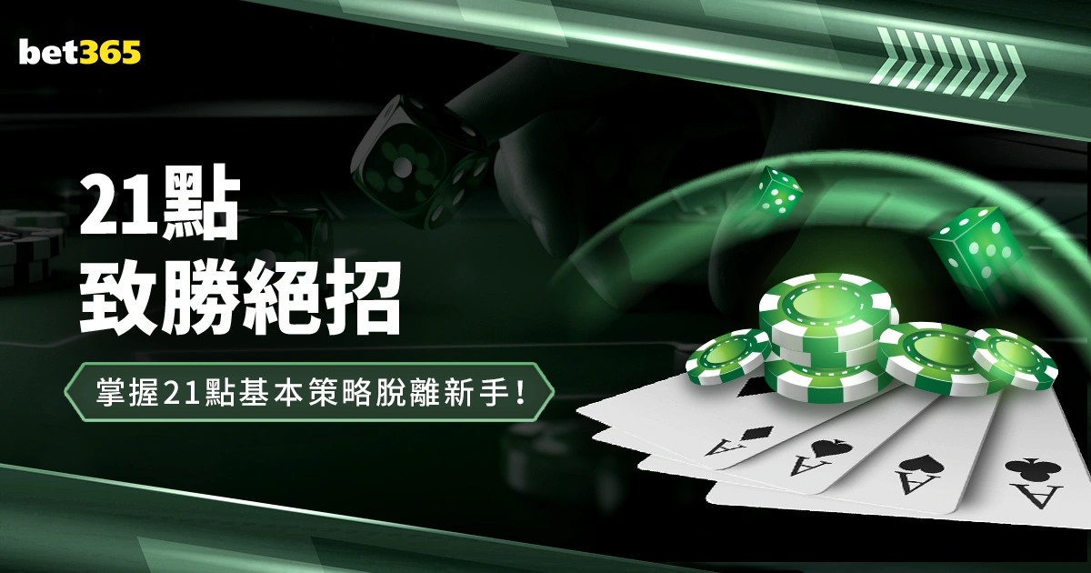 开云体育,资讯,开云体育app,开云体育,开云体育app,开云体育官网,开云体育下载,开云体育入口