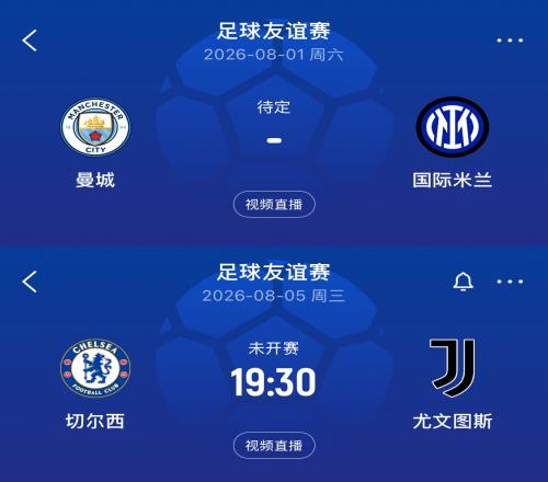开云体育,资讯,开云体育app,开云体育,开云体育app,开云体育官网,开云体育下载,开云体育入口