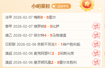 森林狼近,胜分析,双核缺阵攻,开云体育,开云体育app,开云体育官网,开云体育下载,开云体育入口