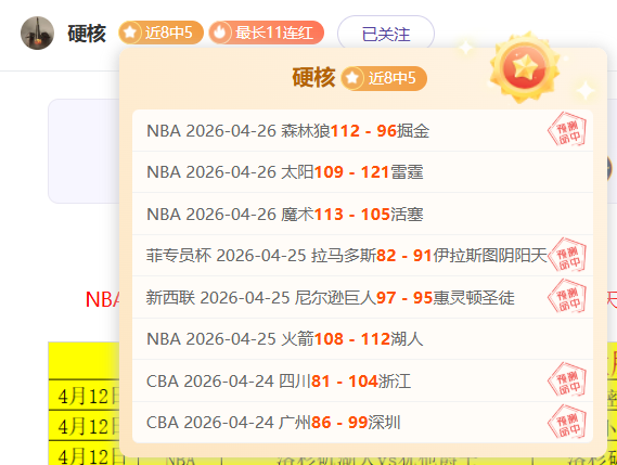 开云体育,资讯,开云体育app,开云体育,开云体育app,开云体育官网,开云体育下载,开云体育入口
