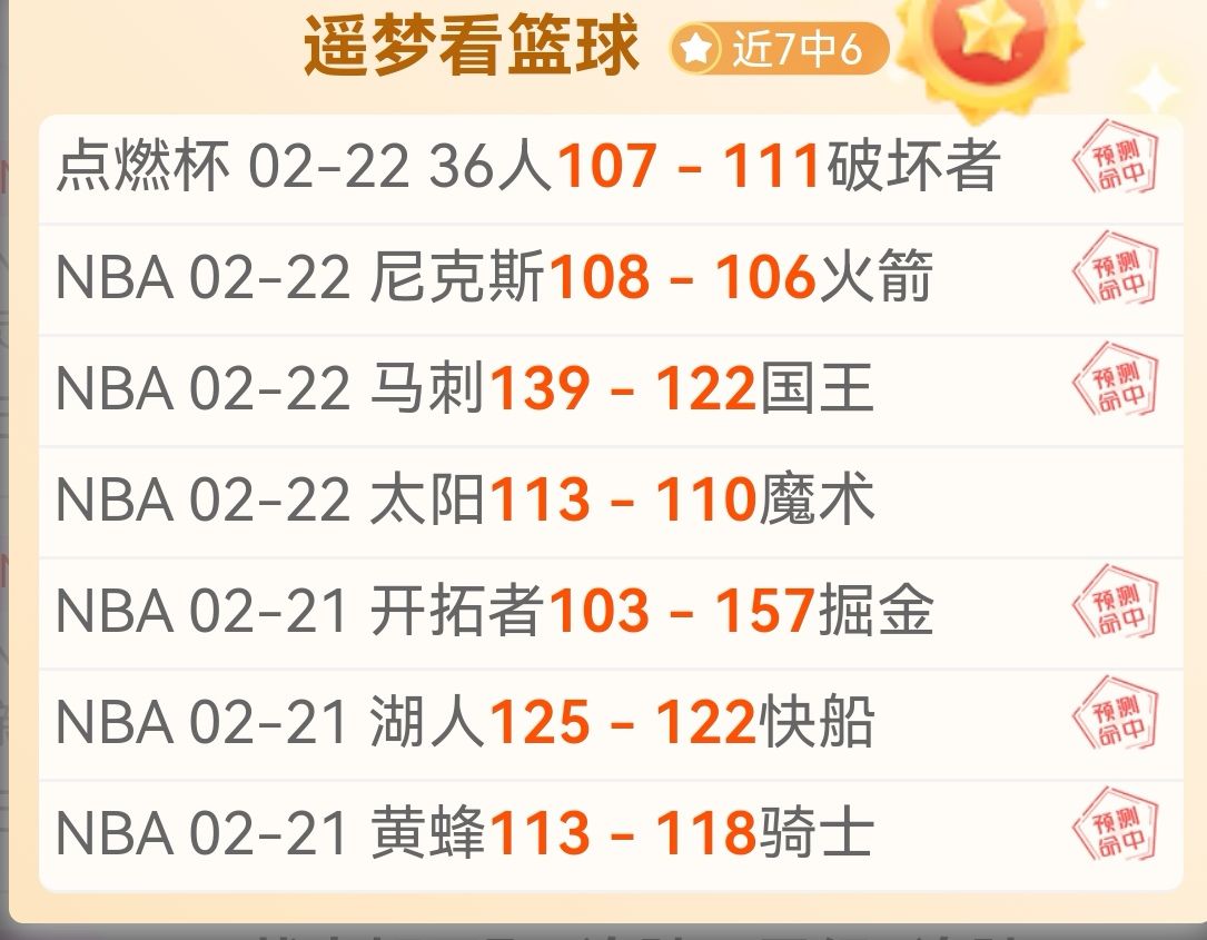 开云体育,资讯,开云体育app,开云体育,开云体育app,开云体育官网,开云体育下载,开云体育入口