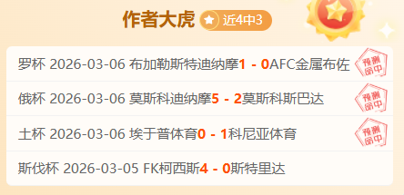 开云体育,资讯,开云体育app,开云体育,开云体育app,开云体育官网,开云体育下载,开云体育入口