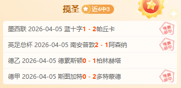 开云体育,资讯,开云体育app,开云体育,开云体育app,开云体育官网,开云体育下载,开云体育入口