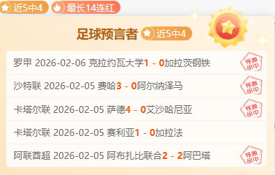 开云体育,资讯,开云体育app,开云体育,开云体育app,开云体育官网,开云体育下载,开云体育入口