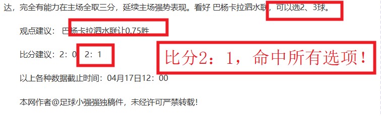 开云体育,资讯,开云体育app,开云体育,开云体育app,开云体育官网,开云体育下载,开云体育入口