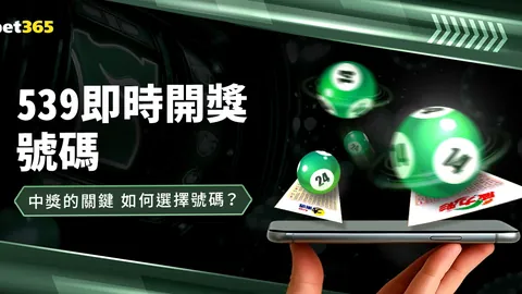 枪手领跑积分榜，红军逆袭登顶热刺跌至第五位！