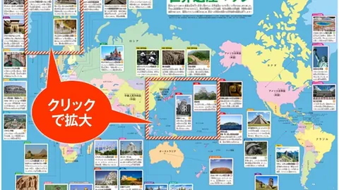 2025職業聯賽展望：川崎隊英勇戰士謀奪冠軍