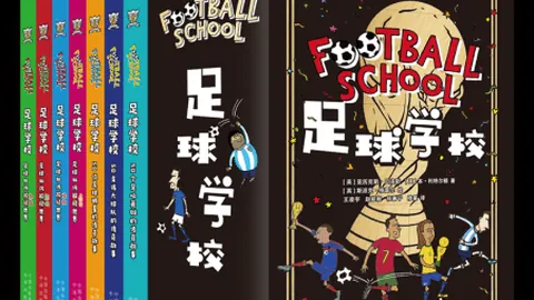 “格布雷塞拉西：跑步将成未来生活不可或缺的元素”