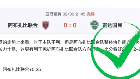 “詹俊展望：纽卡斯尔有望夺冠，斯洛特回归传奇时刻”