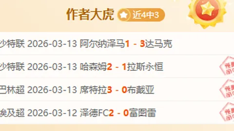 孙颖莎与王曼昱：亚洲杯女单争霸战，冠军花落谁家？