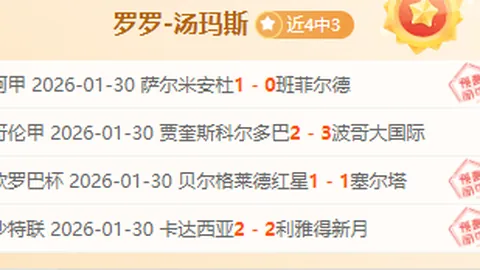 “奥利塞谈忠诚：法国情结深植伦敦少年心”