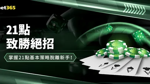 开云体育 资讯 194944 jq0