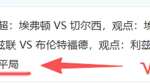 开云体育 资讯 072445 uuu