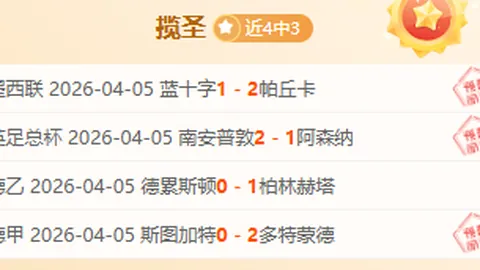 开云体育 资讯 073546 ftp