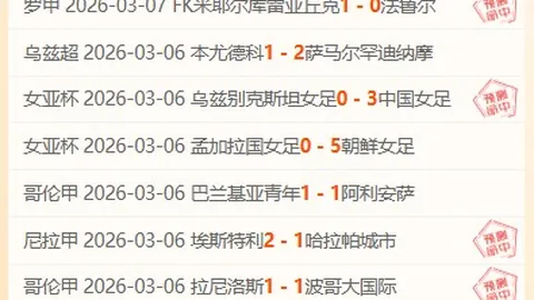 大乐透期号专家推荐：质合分析前区十码详解